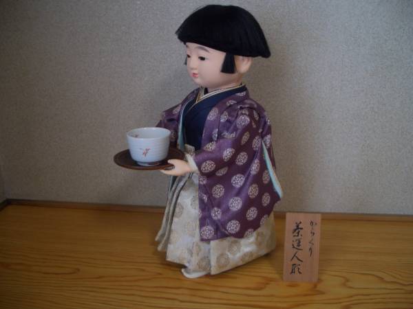 ★からくり 茶運人形 可動品★