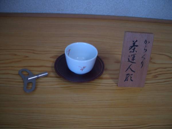 ★からくり 茶運人形 可動品★