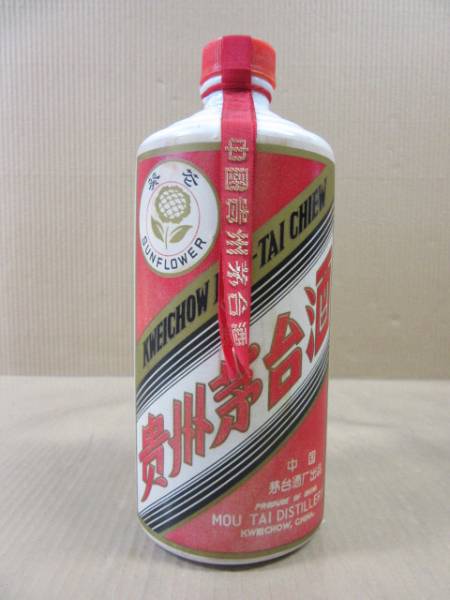 未開封貴州マオタイ酒 貴州マオタイ酒500ml アルコール53度 未開封 (新品未