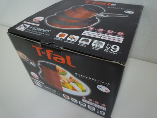 ティファール インジニオ・ネオ IHスカーレット セット9 L32591