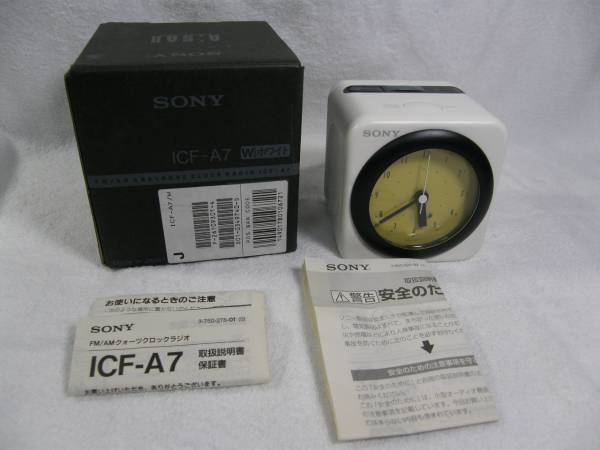 ソニー　クロックラジオ ICF-A7