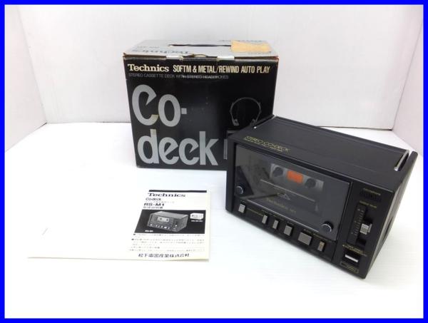 2025，本物保証 Σテクニクス カセットデッキ CO-DECK RS-M1 ジャンクΣK4525