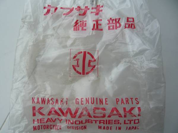 一つ目テールレンズ純正新品750ss/500/350ss/250/w3/h2/h1マッハ