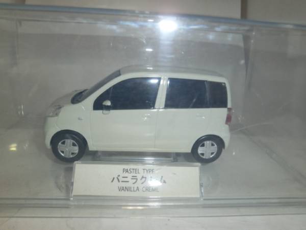 ★ライフ　カラーサンプルミニカー 非売品