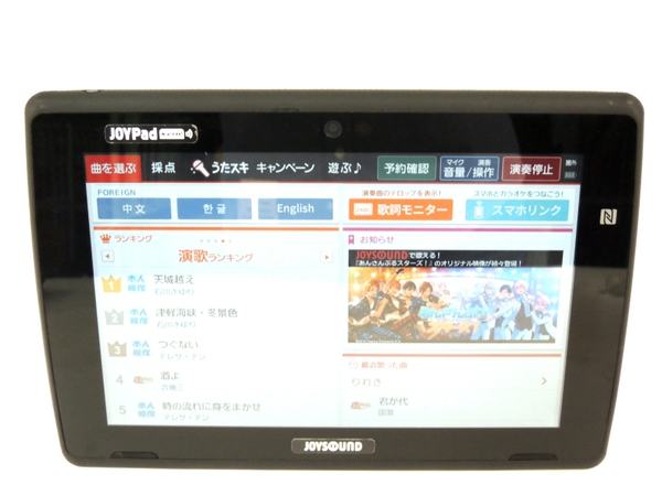 NEC JR-P1000 JOYSOUND JOYPad キョクナビ カラオケ機器Y1893790