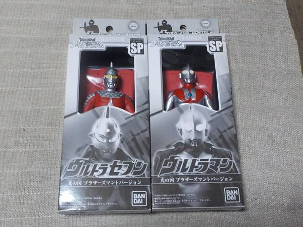 ウルト ラマン&ウルトラセブン光の国ブラザーズ ウルトラセブン 