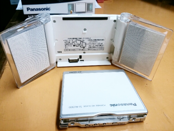 ポータブルMDブレーヤー Panasonic SJ-MJ500 ジャンク 再生専用 家電
