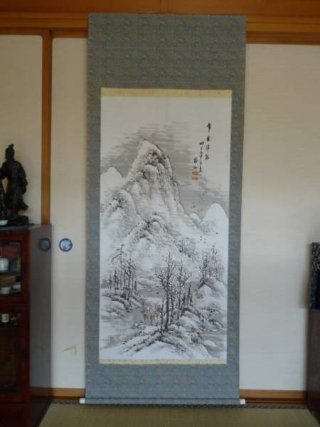 掛軸●仙台藩★真山梧洞筆★山水図●岩手県室根町折壁城主南画家