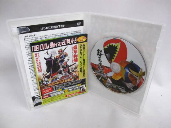 18W389E☆超英雄祭 KAMENRIDER×SUPERSENTAI LIVE&SHOW 2014 DVD