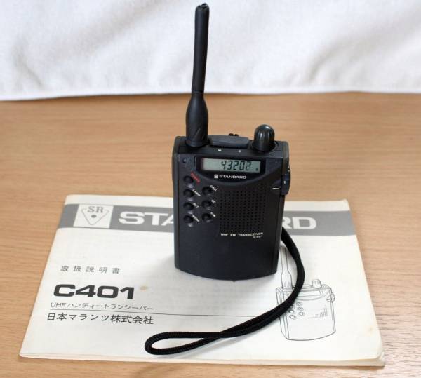 ■578/STANDARD UHFトランシーバー/日本マランツ/C401/430MHz
