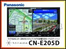 新品/送料無料●ストラーダ/CN-E205D/SSDメモリーナビ