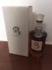 《希少品》　ニッカ　鶴　７００ｍｌ