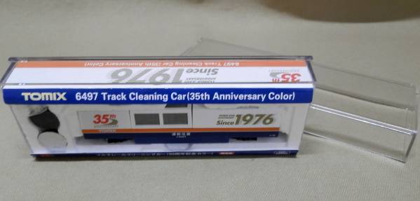 中古★マルチレールクリーニングカー/35周年カラー【ＴＹ5252】