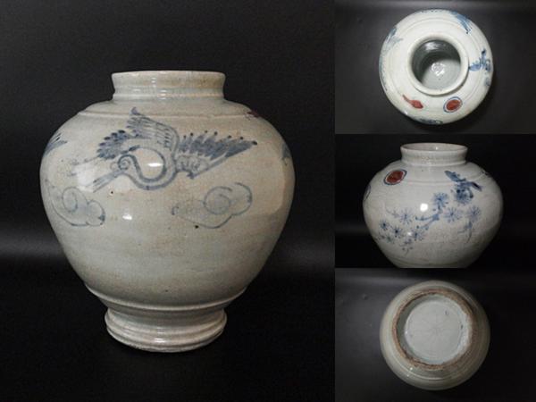 李朝時代　染付鶴文壺　⑩