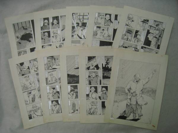 直筆原稿◆鈴木翁二『旅の一夜』　原画つげ義春丸尾末広花輪和一