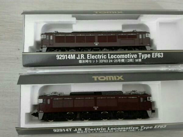 TOMIX 碓氷峠セット(EF63 24?25号機 2両) 92914 鉄道模型 電気機関車