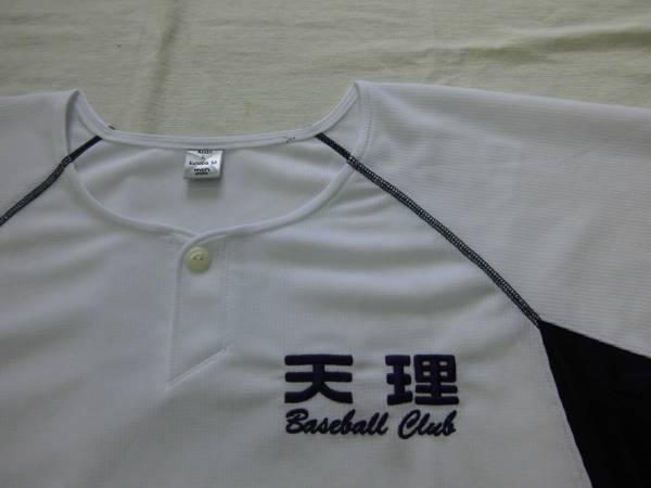 天理高校 ベースボールTシャツ スポーツ別 野球 【公式通販】