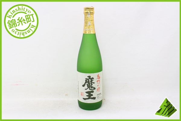 ★注目! 本格焼酎 名門の粋 魔王 720ml 四合瓶 白玉醸造 F