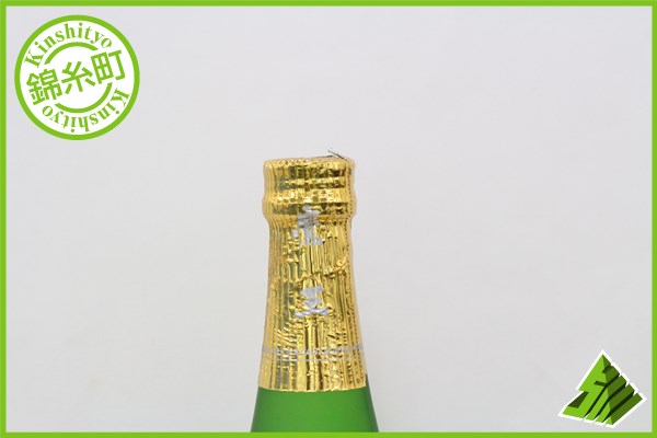 ★注目! 本格焼酎 名門の粋 魔王 720ml 四合瓶 白玉醸造 F