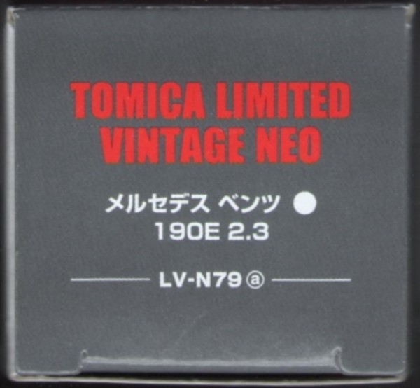 メルセデス ベンツ 190E LV-N79a トミカリミテッドヴィンテージ 2.3