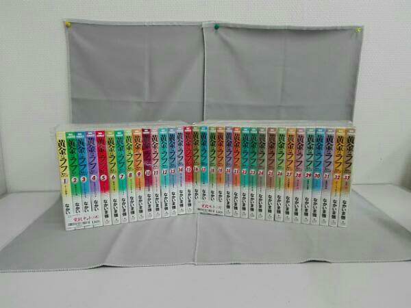 送料無料　 黄金のラフ　草太のスタンス　 全巻セット