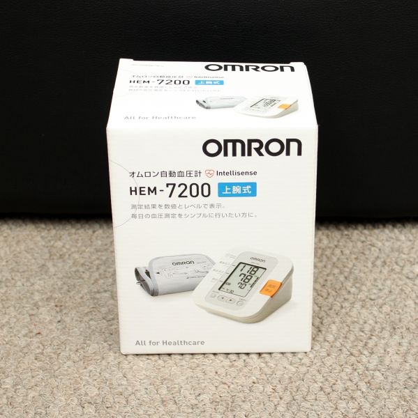 オムロン OMRON 自動血圧計 上腕式 HEM-7200