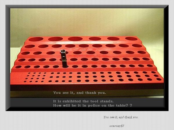 33179　★クラフト工具★