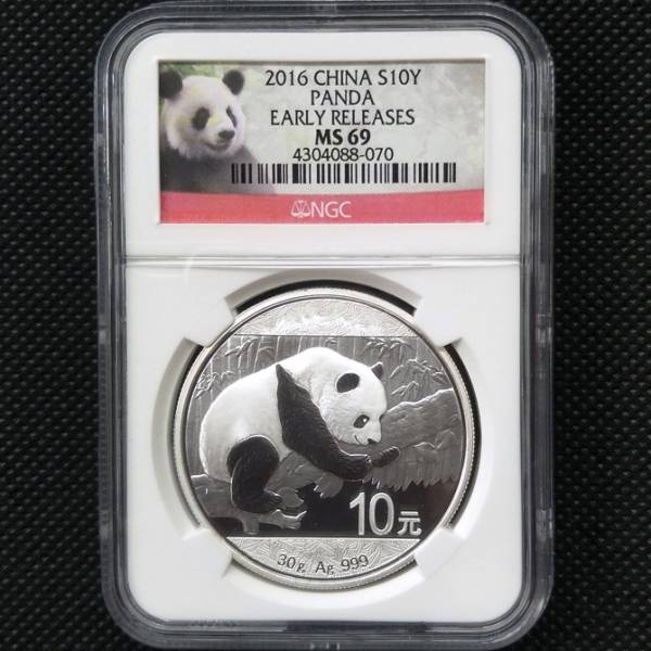 2016 中国パンダ銀貨 NGC MS69 ER 早発ラベル