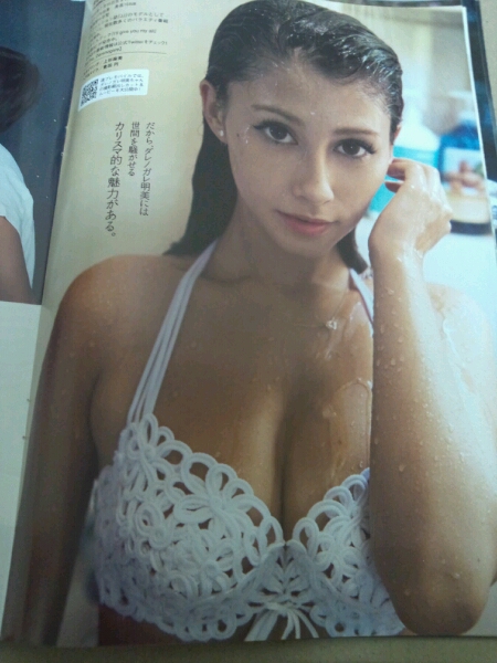 プレイボーイ15 ダレノガレ明美 切り抜き4p 水着 タレント 売買されたオークション情報 Yahooの商品情報をアーカイブ公開 オークファン Aucfan Com