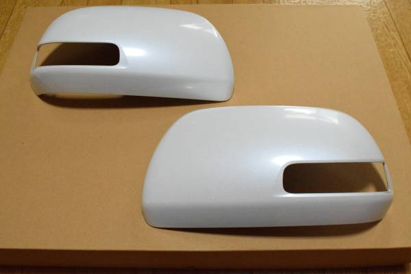 エスティマ　R50/55　ドアミラーカバー　パールホワイト　070