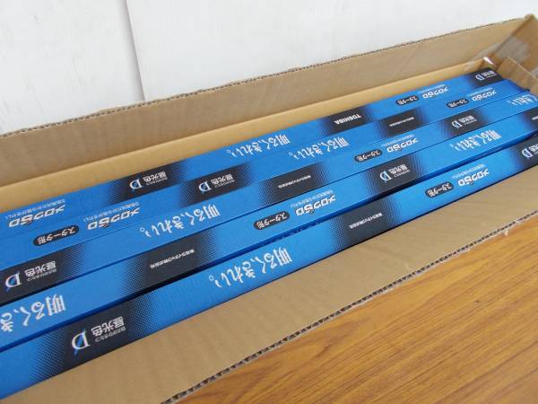 ○東芝 メロウ5 直管32W【FL32S・EX-D-H】25本セット○ 【公式通販】