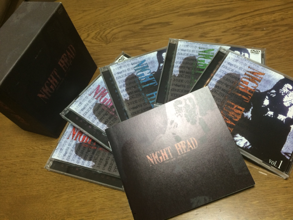 お得用 NIGHT HEAD ナイトヘッドDVD BOX 【公式通販】