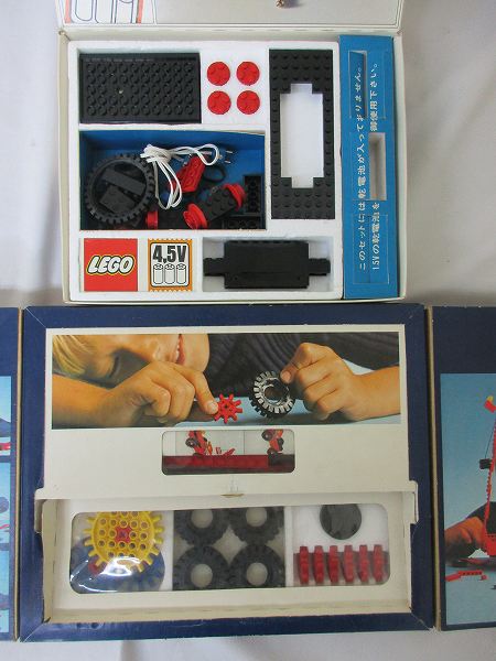 処分 LEGO 4.5Vモーターセット，312 タンカー貨物船 他[梱0.2