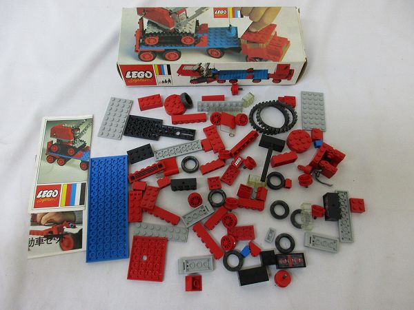 処分 LEGO 4.5Vモーターセット，312 タンカー貨物船 他[梱0.2