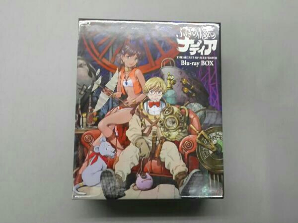 ふしぎの海のナディア Blu-ray BOX(Blu-ray Disc)