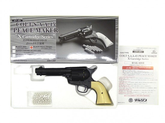 ★☆マルシン コルト SAA.45 ピースメーカー XカートHW 6mm☆★