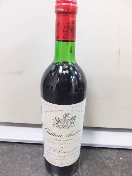シャトーモンテローゼ 1976年 ワイン 750ml