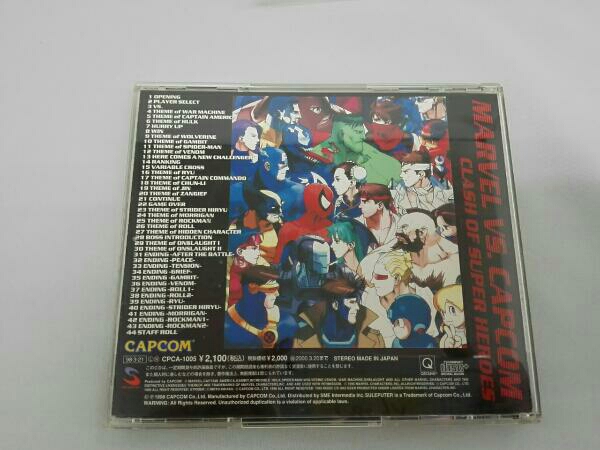 CD】キャプテンコマンドー サントラ CAPCOM音楽集 【公式通販】