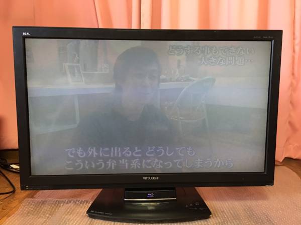 MITSUBISHI□液晶テレビ LCD-37BHR300□ジャンク 液晶 家電、AV