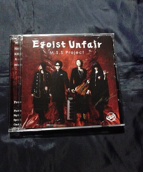 M S S Project Mssp Egoist Unfair アニメイト限定盤 影鰐 その他 売買されたオークション情報 Yahooの商品情報をアーカイブ公開 オークファン Aucfan Com