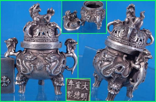 火鉢　置物　香炉　骨董品　工芸品　アンティーク　年代物　台付き 元明時代】 青磁 香炉 火鉢 骨董品 アンティーク 中国美術 中国古玩