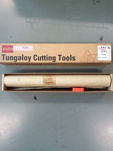 値下げ！新品　内径ボーリングバー