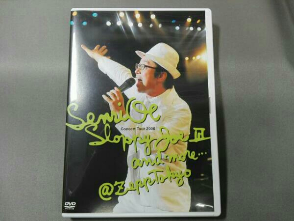 0 Oe Concert - Tour 大江千里⁄Senri Xmas Sloppy Senri メルカリ