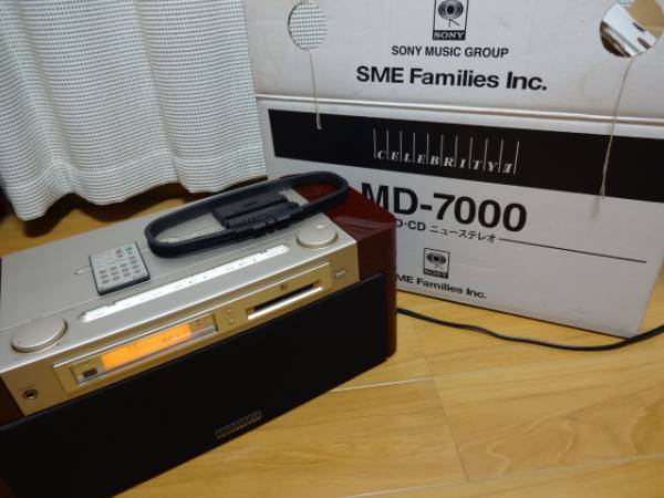 SONY MD-7000 セレブリティⅡ ジャンク品 SONY ジャンク ソニー 【公式