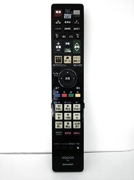 中古リモコン シャープ ＧA908PA 保証付 送料無料 3
