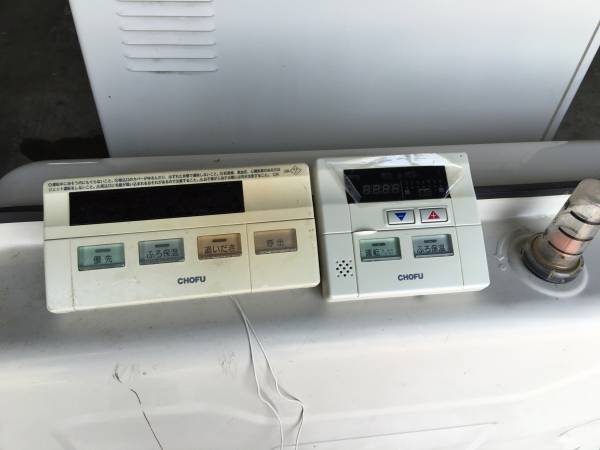 長府 強制追炊付石油給湯器 CHOFU 直圧式強制追炊付