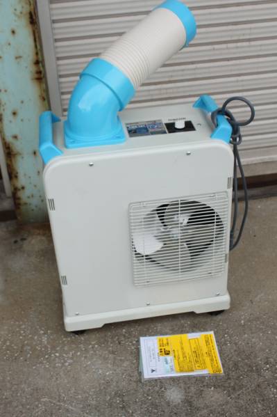 ヤマゼン 山善 ミニスポットエアコン YMS-181 2014年製