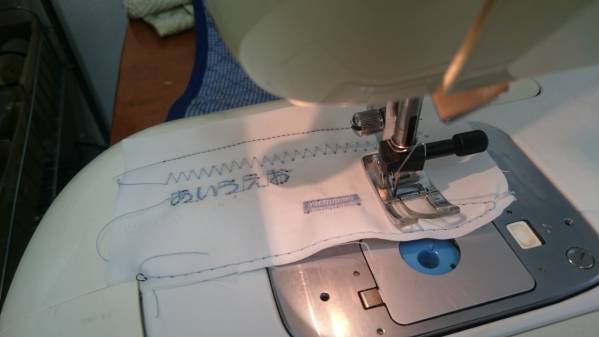 JUKI HZL-009 コンピューター刺繍ミシン ジュプレ ☆日本製☆_2