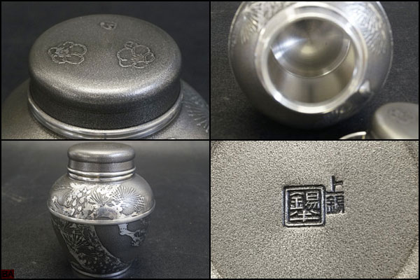 38-錫半造 本錫鎚痕煎茶器揃 急須 茶壷 茶托 共箱 【公式通販】