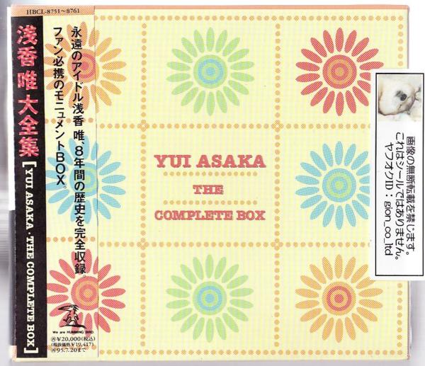 □浅香唯大全集□YUI ASAKA THE COMPLETE BOX□CDは未開封!!!!□ 内容